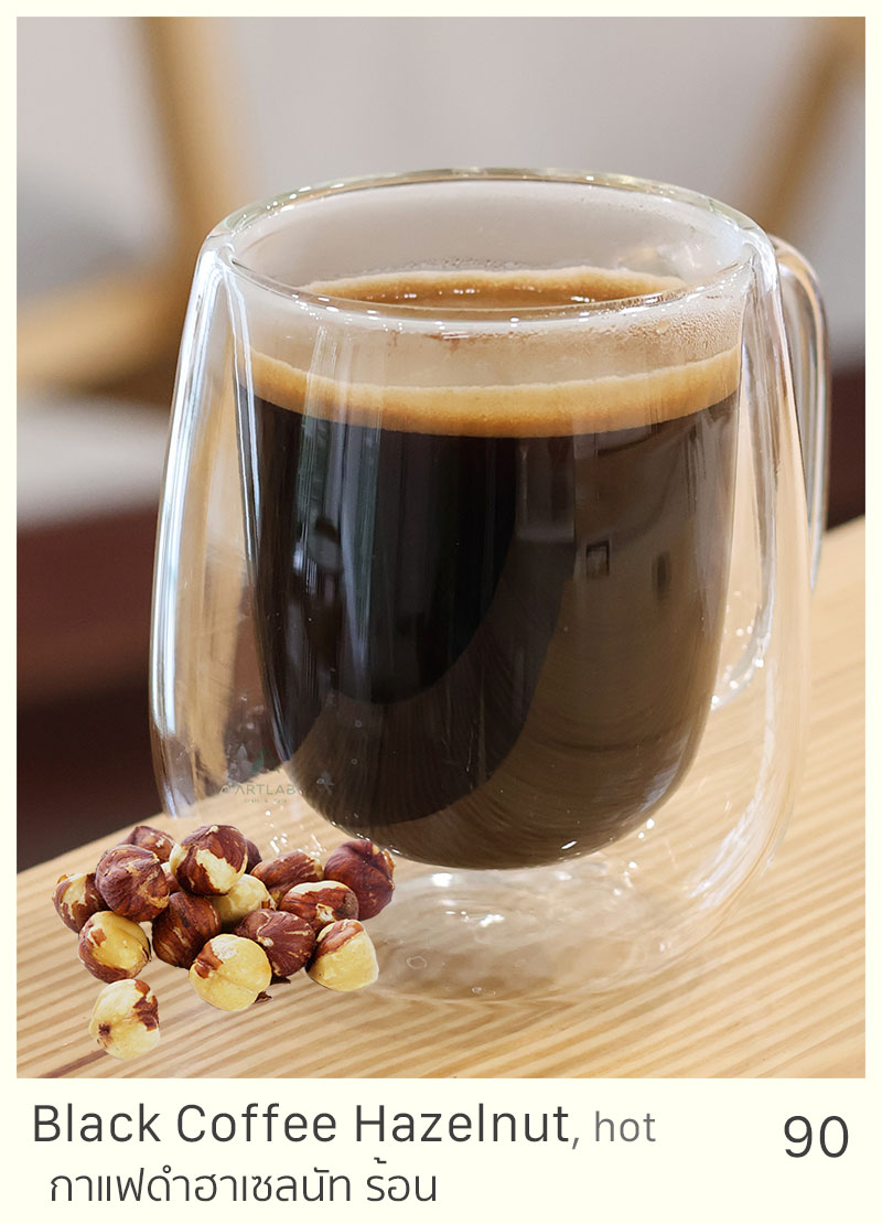 Black Coffee Hazelnut, hot = 90 THB