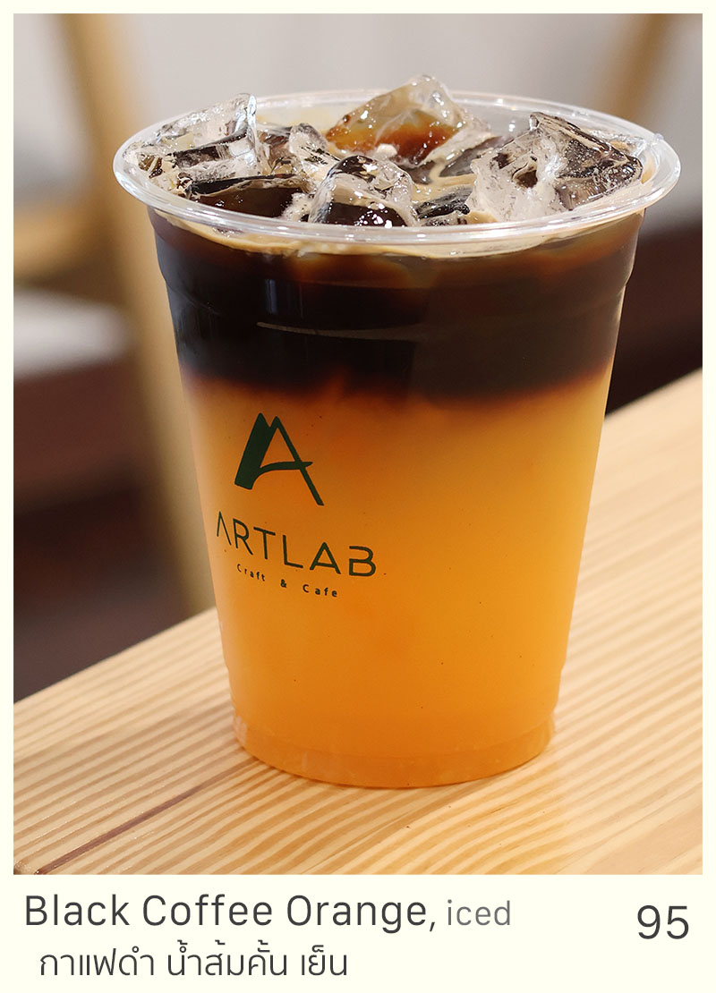 Black Coffee with Orange Juice, iced = 95 THB
