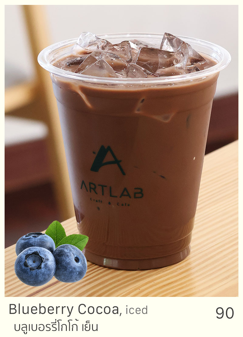 Blueberry Cocoa, iced = 90 THB
