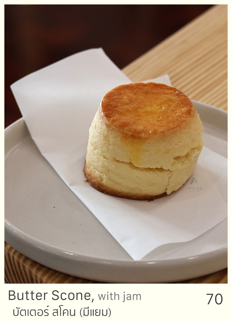 Butter Scone = 70 THB