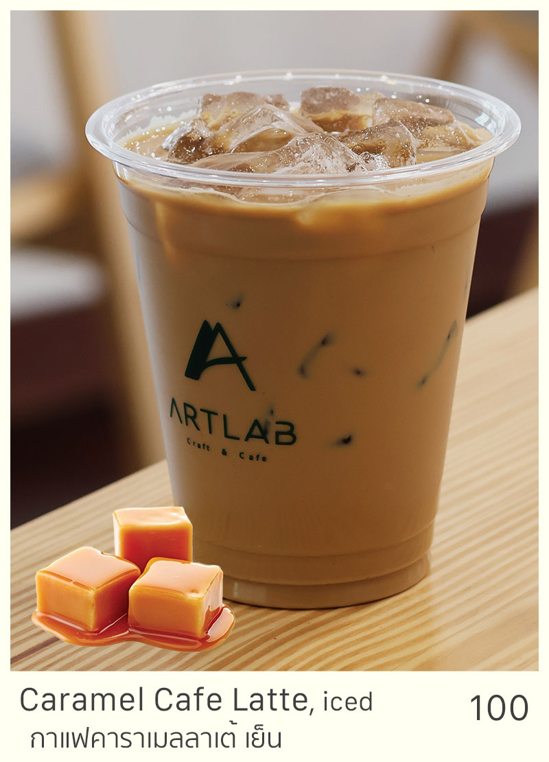 Caramel Cafe Latte, iced = 100 THB