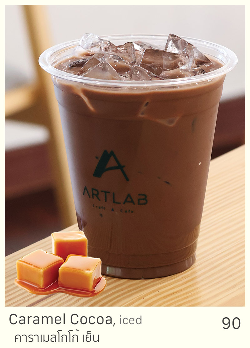 Caramel Cocoa, iced = 90 THB
