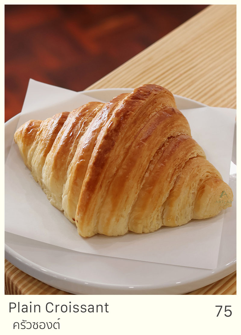 Croissant = 75 THB