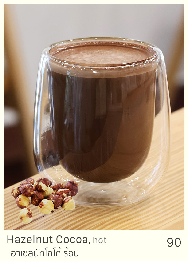 Hazelnut Cocoa, hot = 90 THB
