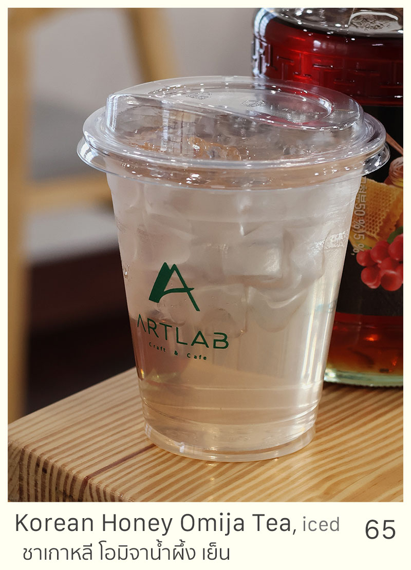Korean Honey Omija Tea, iced = 65 THB