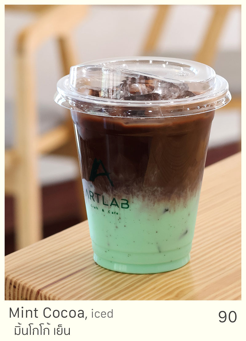 Mint Cocoa, iced = 90 THB