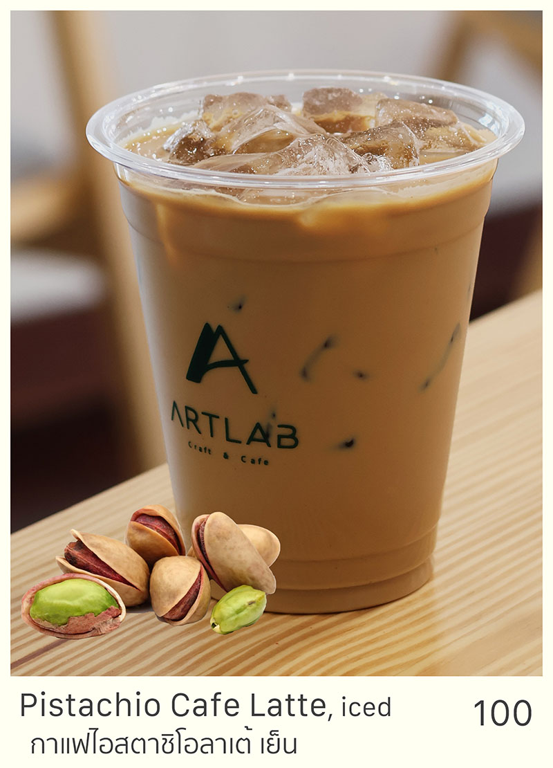 Pistachio Cafe Latte, iced = 100 THB