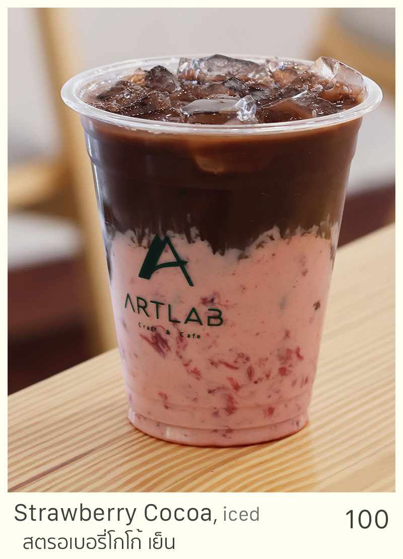 Strawberry Cocoa, iced = 100 THB
