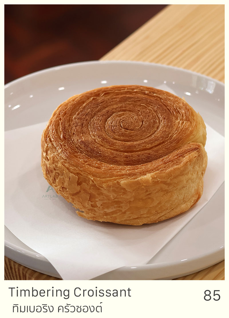 Timbering Croissant = 80 THB